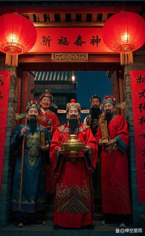 一赐福,二赐财,赐来金银抱满怀;三赐吉,四赐祥,赐来如意放身旁;恭迎五